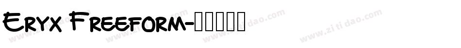 Eryx Freeform字体转换